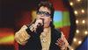 Bappi Lahiri will get felicitated by World Book Records