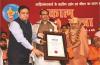 Alma – WBR Honour Chief Minister Shri Shivraj Singh Chouhan