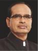 Alma  greets CM  Chouhan  on completion of 11 years of Public Welfare